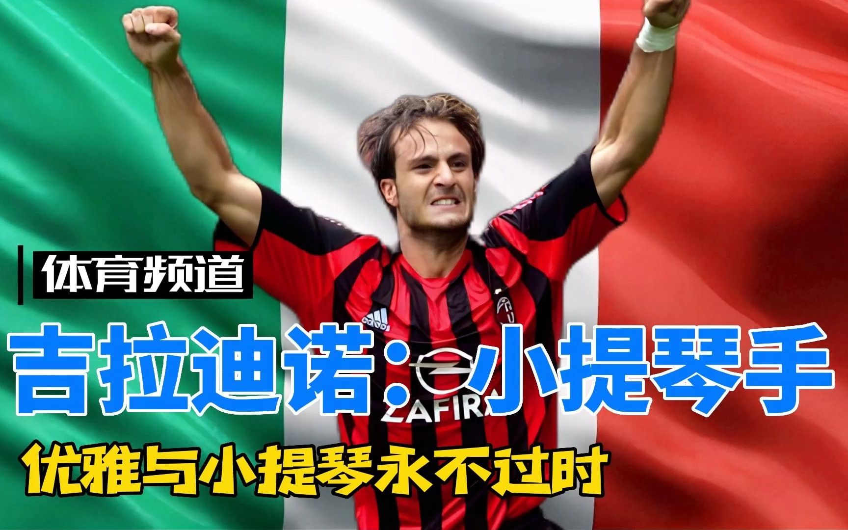 从深圳队过 从深圳队过